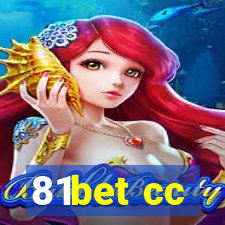 81bet cc